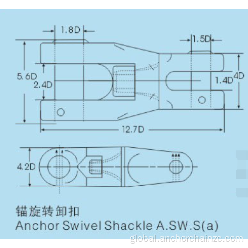 Marine A-type Anchor Swivel Shackle A-type anchor swivel shackle for anchor chain Manufactory